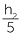 C0t12.pdf