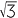 E2g58.pdf